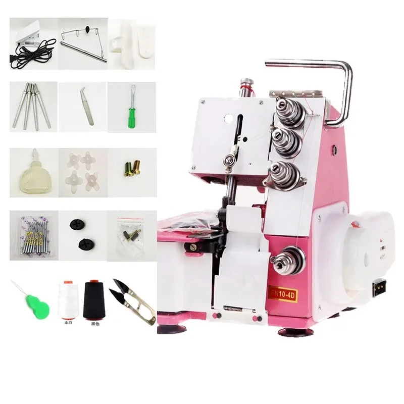 Desktop Overlock Sewing Machine Household Four-thread Lockstitch Sewing Machine Small four-line home office