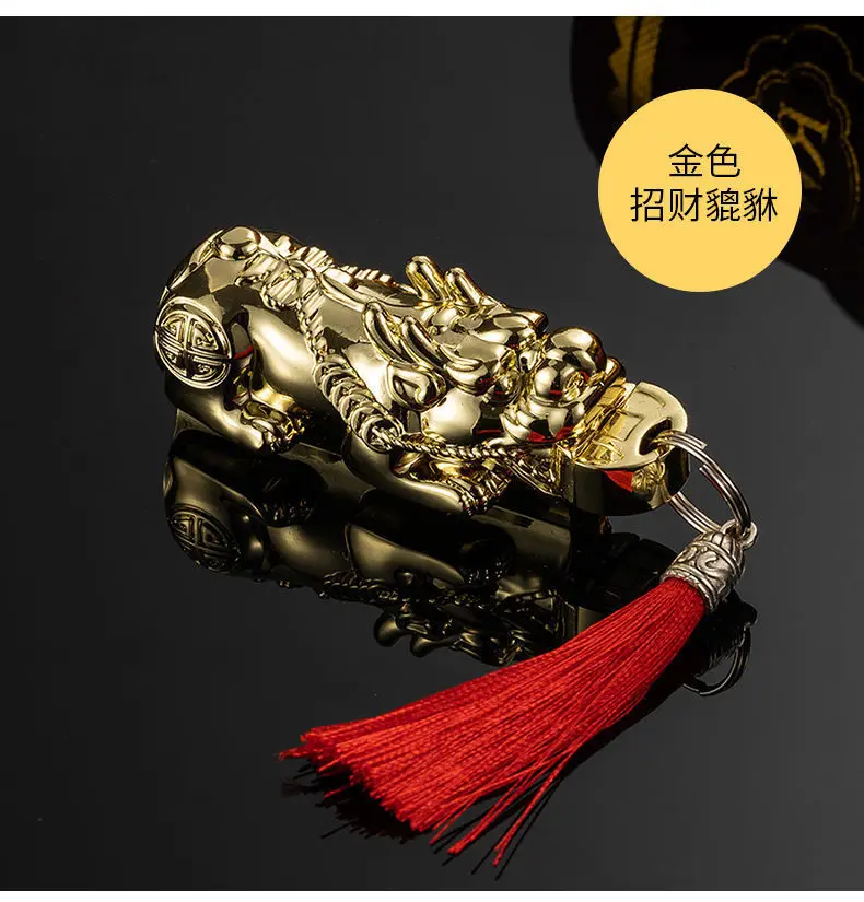 China Fashion 10000 matches Exquisite Blessed Pixiu Divine Beast Pendant Portable Reusable Ignition rod Men Gift