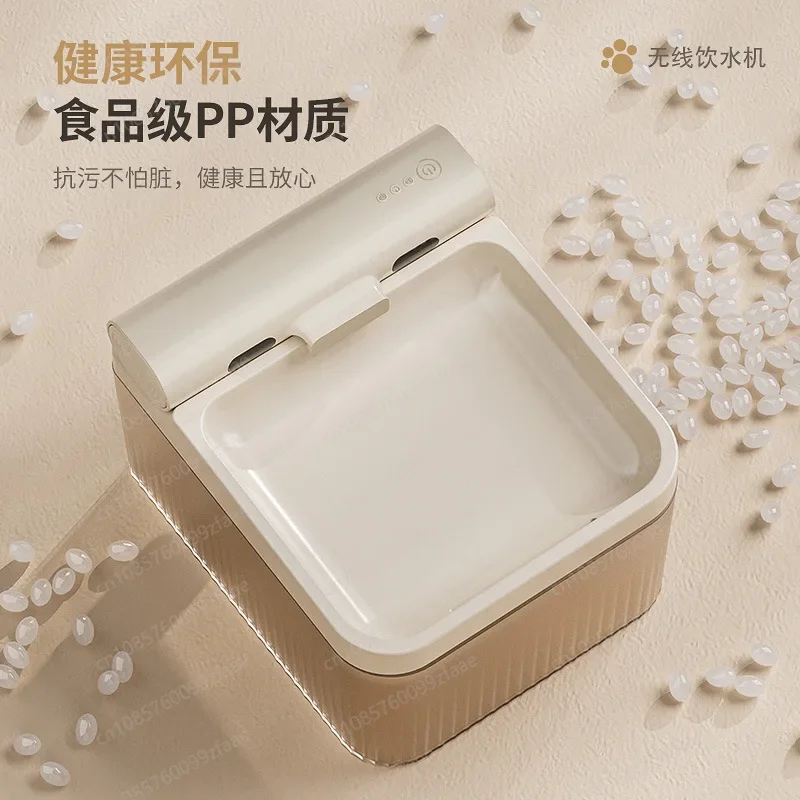 Induction cat water dispenser large capacity filtration circulation wireless pet water dispenser smart dog water dispenser