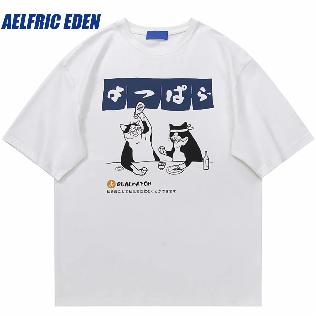 Aelfric Eden Funny Drinking Cat T-Shirt 2023 Men Tshirt Streetwear Japanese Harajuku Cotton Summer Cartoon T Shirt Hip Hop Tees