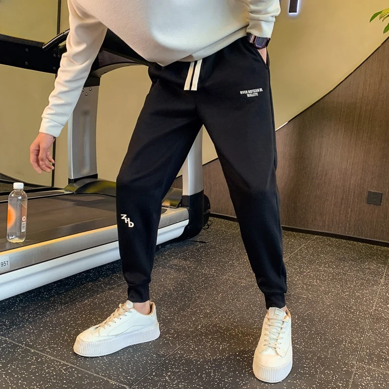 

Casual Spor Men's Pants Small Size Versatile Straight Leg Harem Pants Autumn Winter Cuffed Loose Sweatpants Polyester Fiber