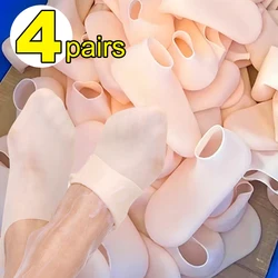 Moisturizing Silicone Foot Care Socks Anti Cracking Dry Dead Skin Remove Pedicure Tool Foot Mask Gel 4Pair Elastic Sock Reusable