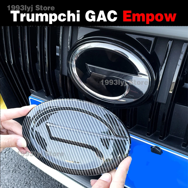 Insignia de rejilla delantera con emblema trasero de plástico, calcomanías de alta gama, decoración Exterior automática, para Trumpchi GAC Empow Styling
