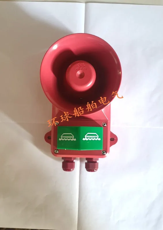 Marine Sound Light Ala-rm BJ-1/2J/-3/4J/54Z/2Z/5Z Wall Mount Embedded Buzzer Warning Device