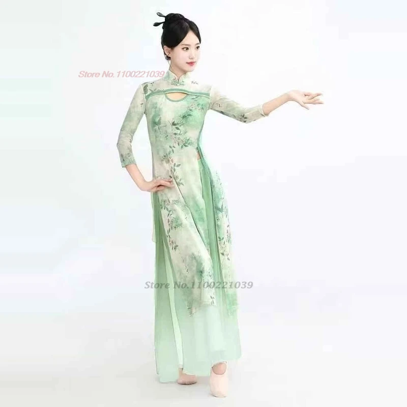 2025 costume da ballo vintage cinese top qipao con stampa floreale tradizionale + pantaloni in colore sfumato set qipao performance sul palco retrò