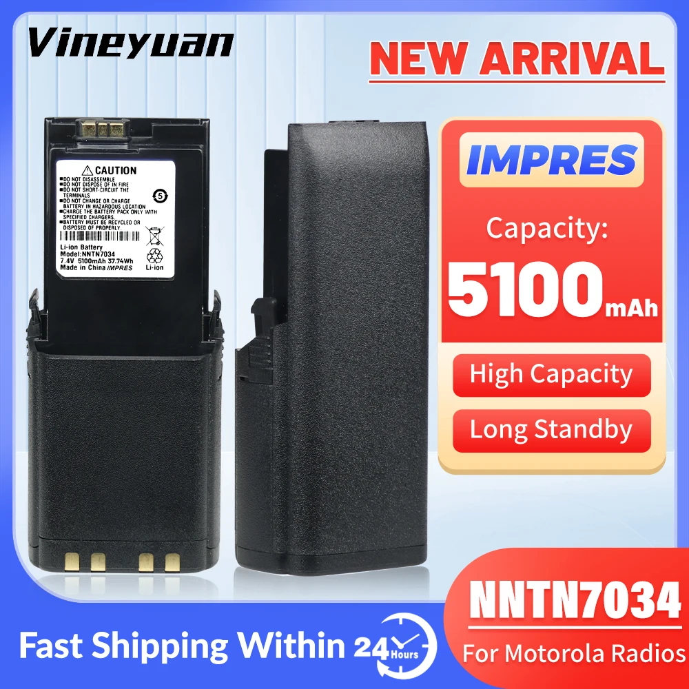 

IMPRES NNTN7034 5100mAh High Capacity Battery for Motorola APX6000 APX7000 APX8000 APX6000XE APX7000XE APX8000XE SRX2200 Radios