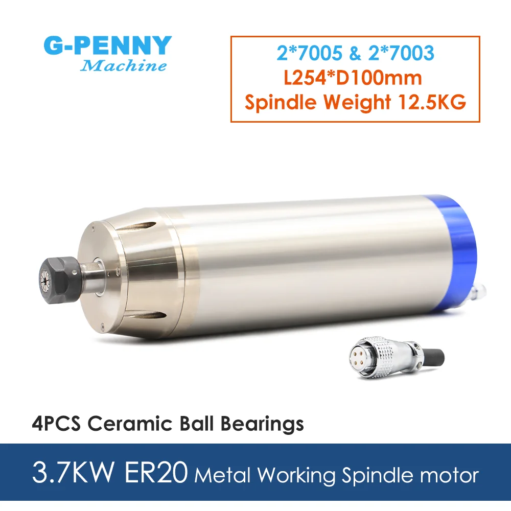 G-Penny 3.7kw Metal Working Spindle ER20 For Stainless Steel Copper Steel 800Hz 6000-12000rpm  Pole=4 Water Cooled Spindle Motor