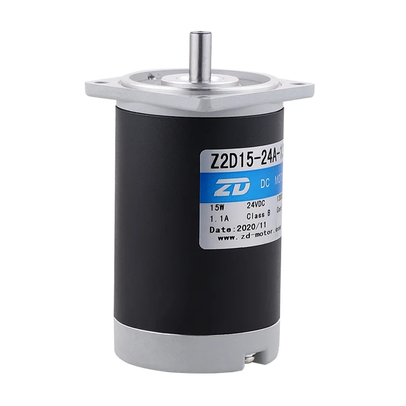 ZD10W-30W Micro DC Motor 24V Low Voltage Brush Light Motor Small Motor