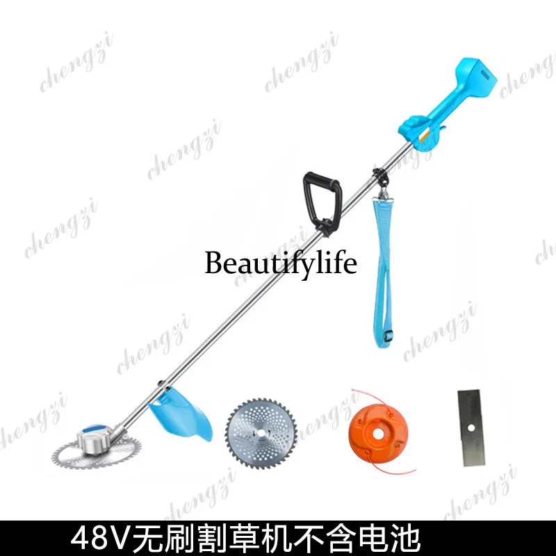 48V Brushless Lawn Mower Electric Rechargeable Lawn Beater Backpack Agricultural Outdoor Lawn Mower