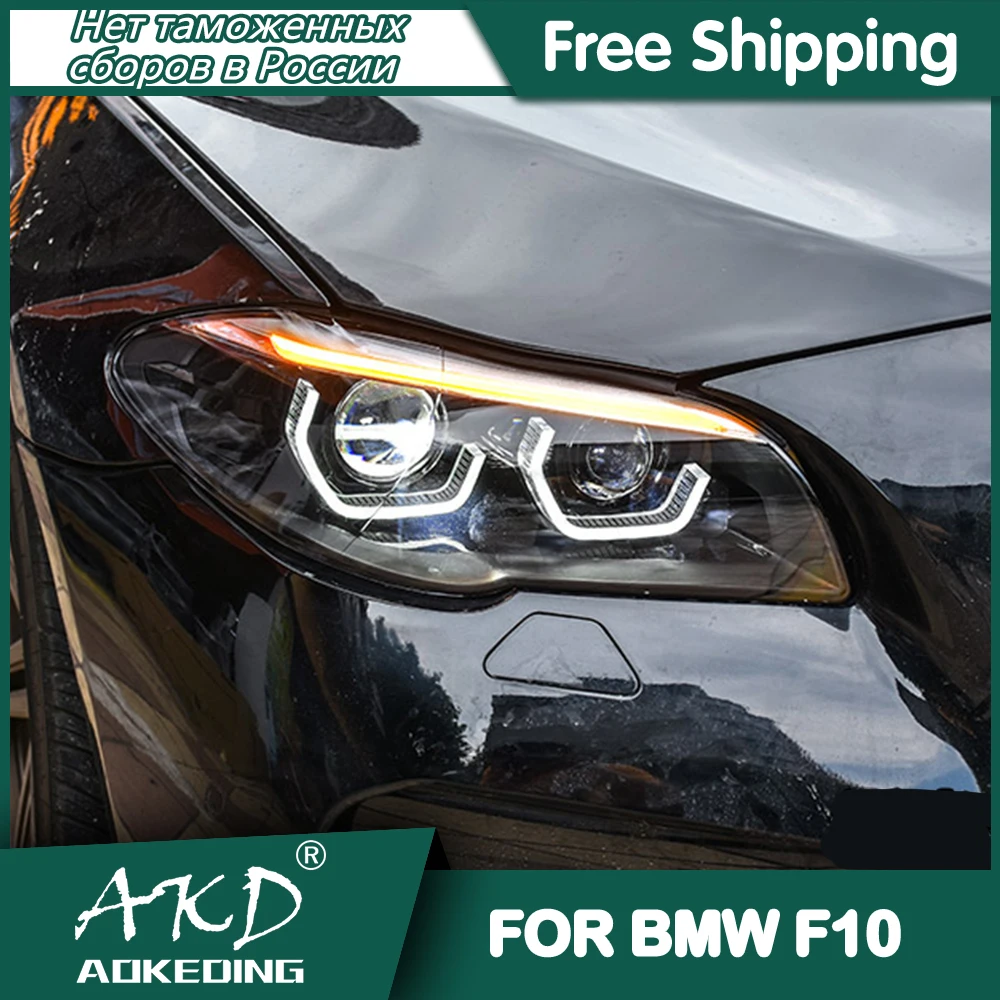 For BMW F10 F18 Headlights 2011-2017 DRL Day Running Light LED Bi Xenon Bulb Fog Lights Car Accessory F10 F18 Head Lamp