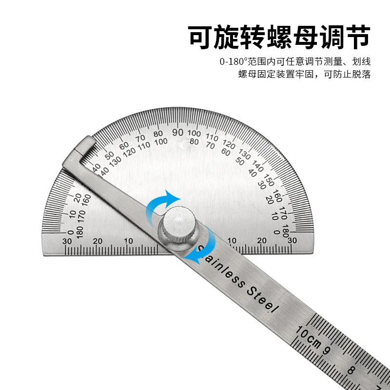 Protractor 180 degrees 0-10CM stainless steel angle ruler angle gauge, adjustable semicircular indexing gauge protractor
