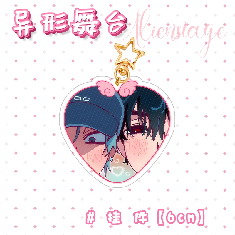 الغريبة المرحلة لوكا ميزي حتى إيفان الاكريليك قلادة 6 سنتيمتر حقيبة الديكور جمع هدية تأثيري ملحق مفتاح سلسلة لعبة أنيمي #5