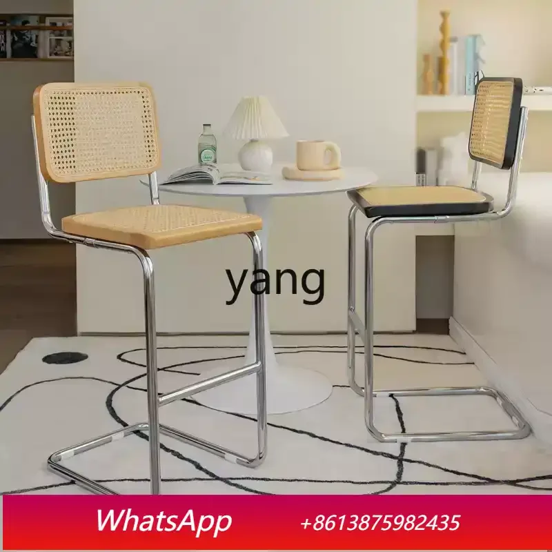 

LTT solid wood rattan bar chair household island bar high stool medieval chair