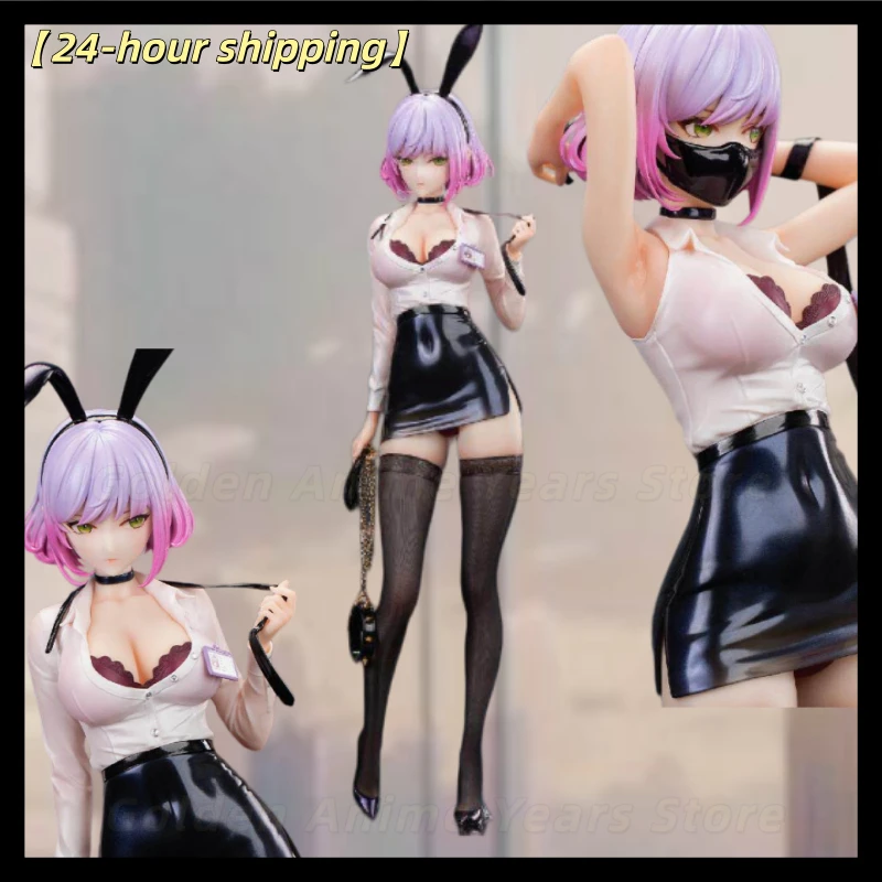 【Spot Goods】Original BearPanda YD Rabbit's Nest Series: Luna 1/4 Bunny Girl Collectible Gift