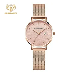 High appearance level women's advanced sense waterproof watch simple temperament women's Full Star leisure quartz watch