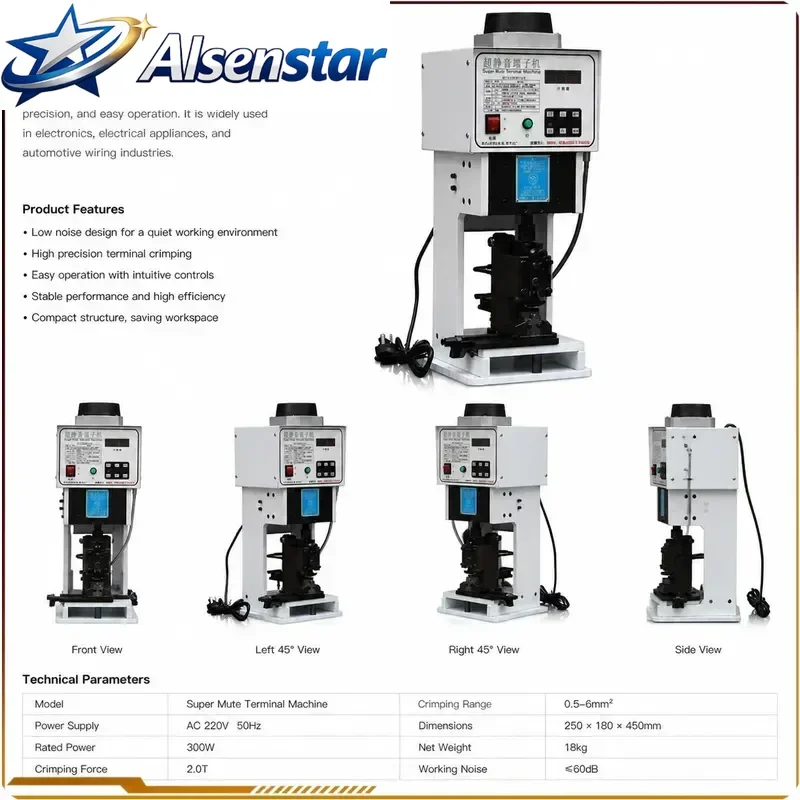 30mm Stroke Optional 3 Types Mold 2.0T Automatic Terminal Crimping Machine Low Noise 220V 0.75KW High Speed Terminal Crimper