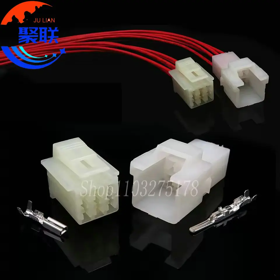 1Set 6Pin 6090-1218 6090-1149 Electrical Motorcycle Wiring Harness Connector With Terminals