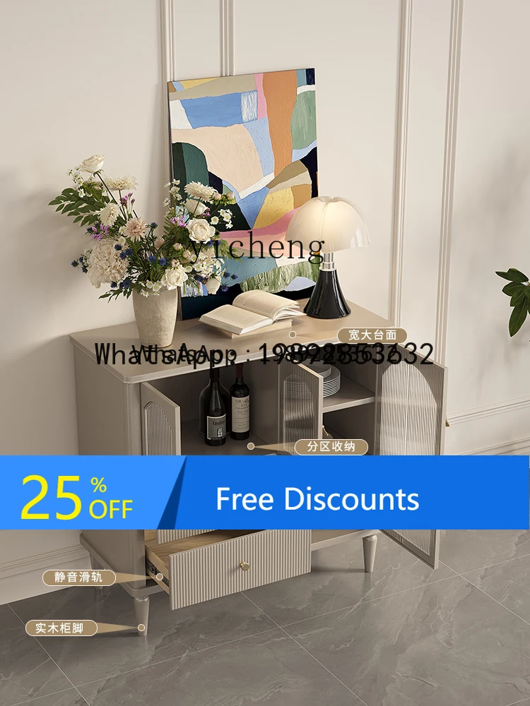 BB solid wood dining side cabinet modern simple living room wine cabinet locker household chest cabinet
