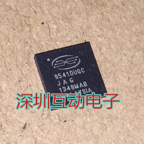 Free shipping   LE9541DUQC QFN-40      10PCS