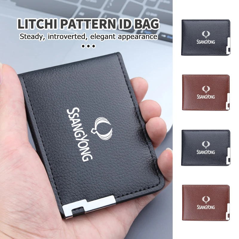 Casual Men PU Litchee Pattern Card Holder Vintage Mini Wallets For SsangYong Actyon Korando Rexton Kyron Rodius Tivoli