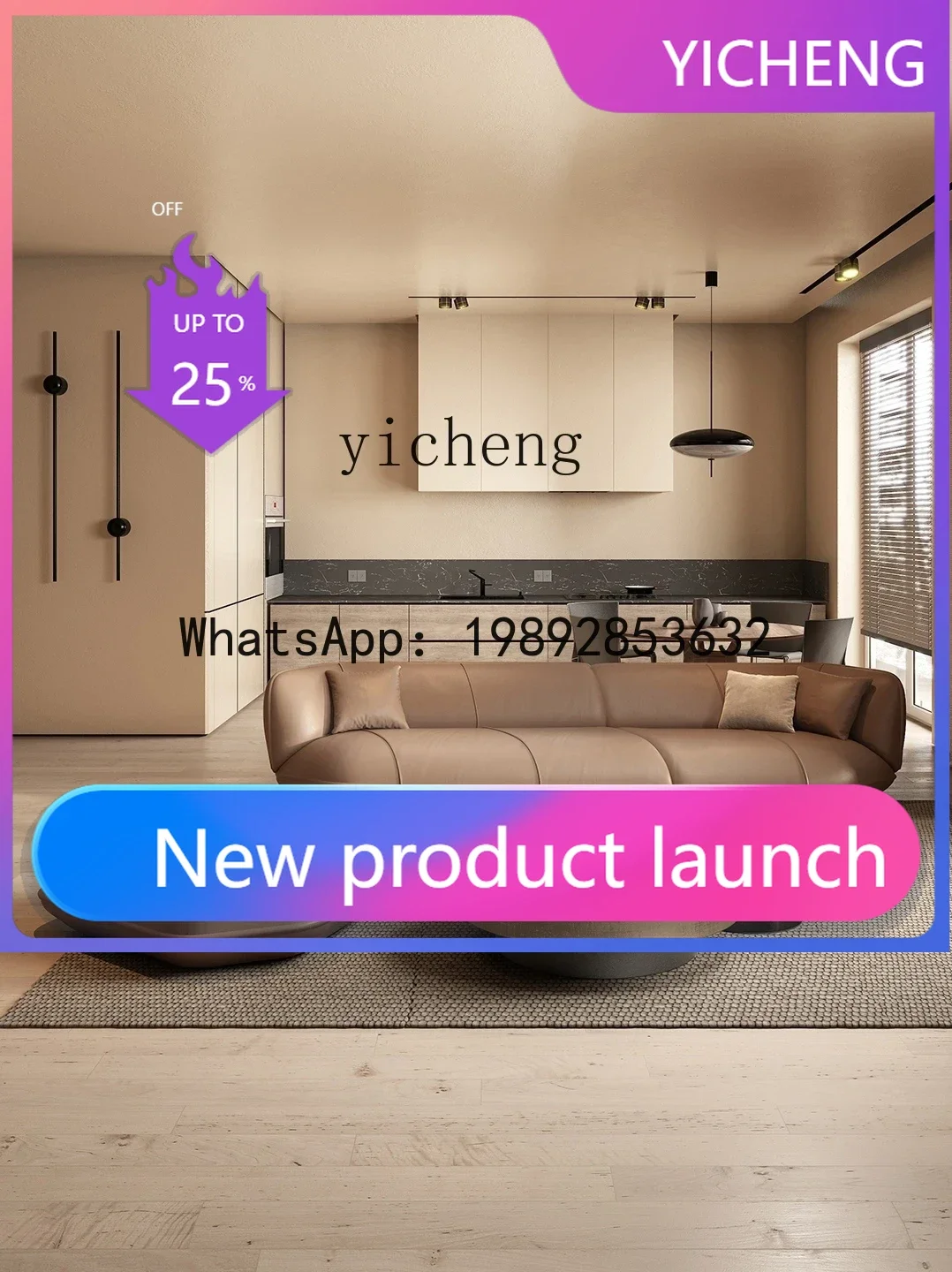 

Straight Row Sofa Brown Living Room Light Luxury Four-Seat Three-Seat Leather Sofa Creative Strange Shape