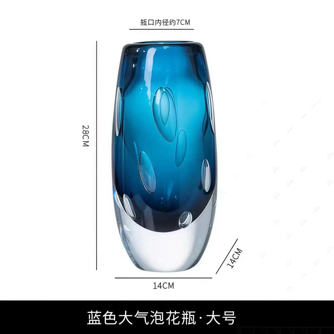 HP  Modern bubble glass vase home soft decoration office model room ornament