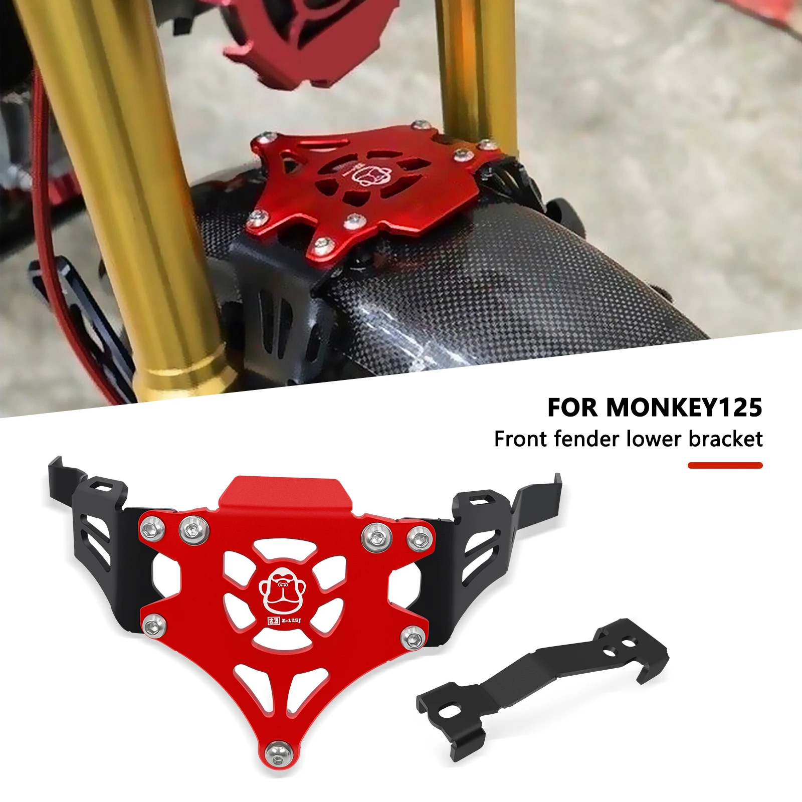 

Для Monkey 125 MONKEY125 Z125 2018-2024 опускающий кронштейн переднего крыла, опорный кронштейн переднего крыла, нижний кронштейн переднего крыла