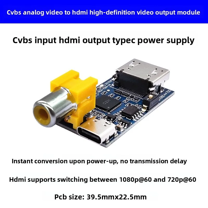 CVBS to HDMI analog video to high definition HDMI video output module 1080P compatible PAL/NTSC