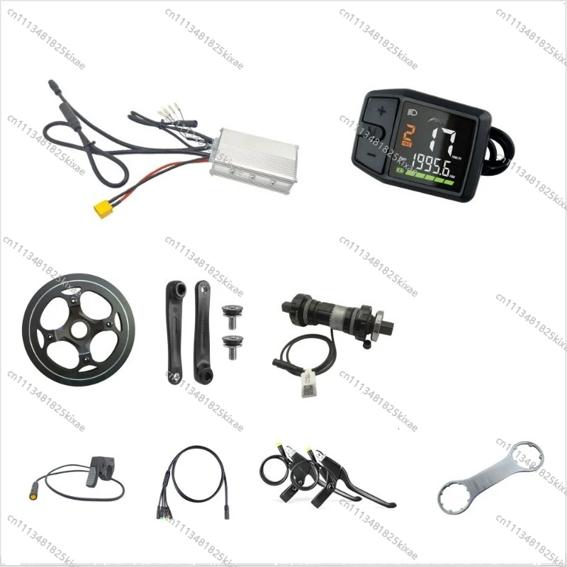 For DZ41 Display Set Center Axis Controller Set 48V350W 48V500W Set