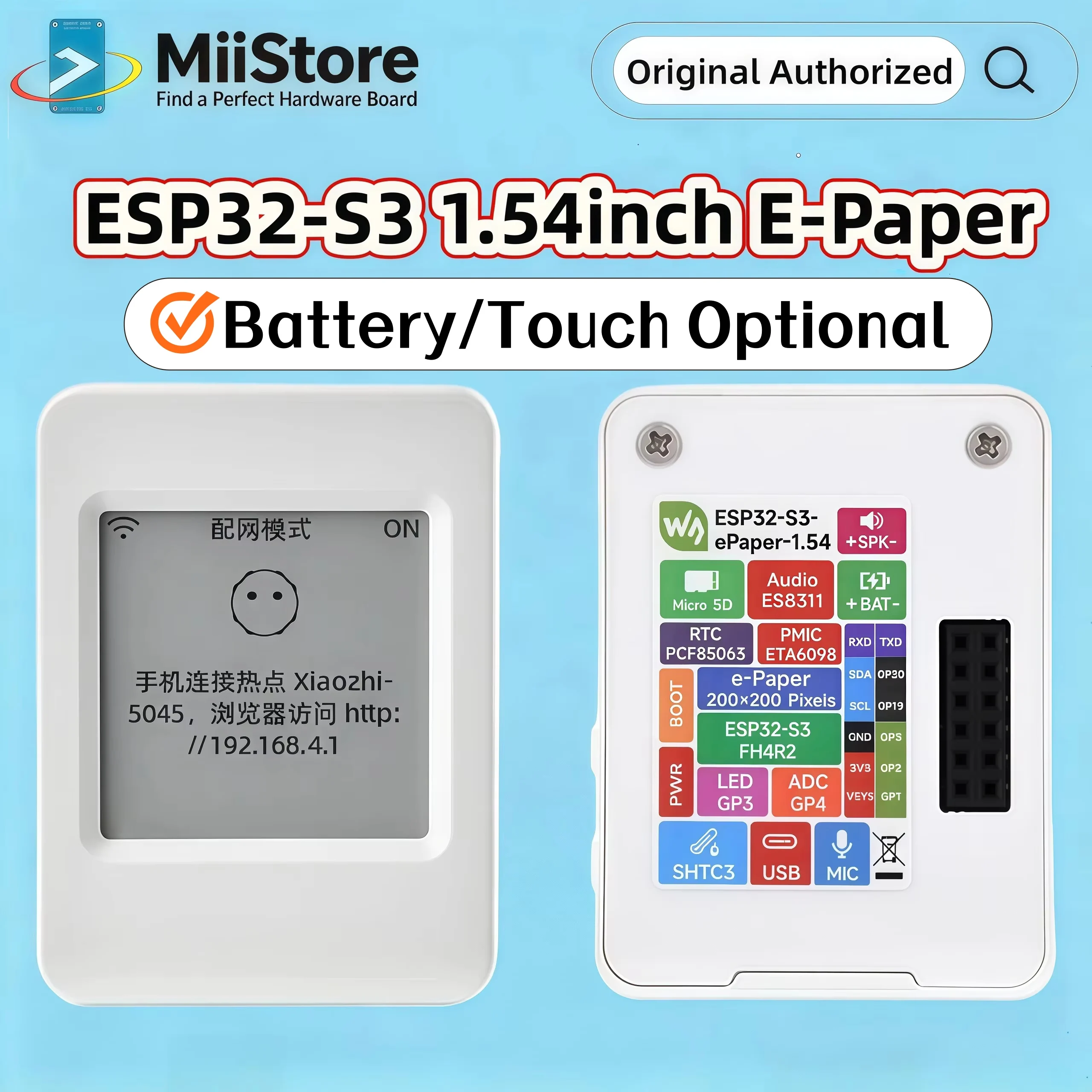 Waveshare ESP32-S3 1.54inch E-Paper AIoT Development Board, 200×200, Black/White, Wi-Fi BLE Xiaozhi Deepseek Dual-mode Communica — product photo 1 of 1