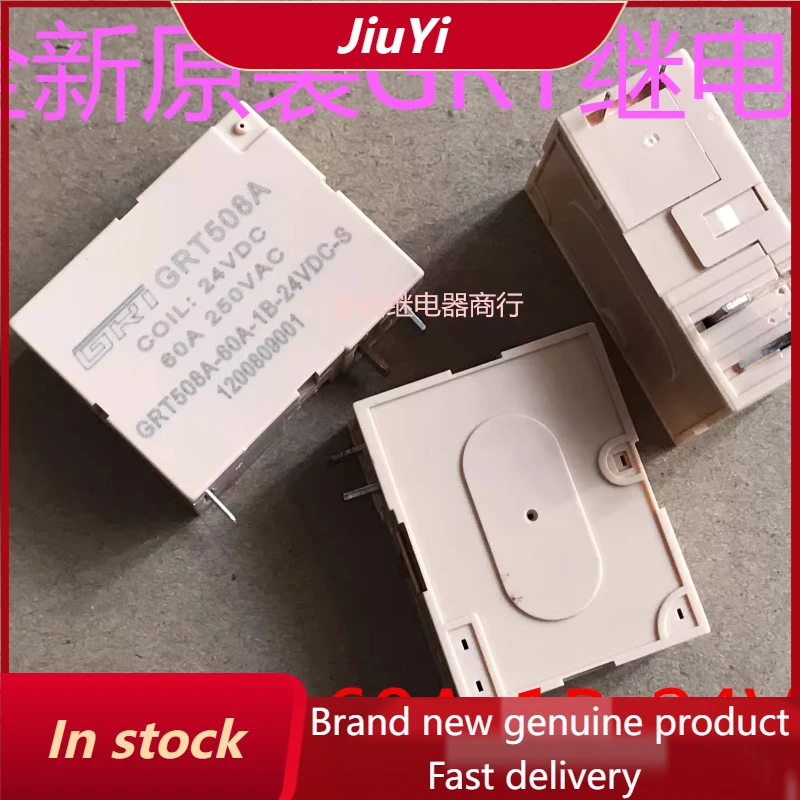New 1pcs/lot GRT508A-60A-1B-24VDC Magnetic holding relay