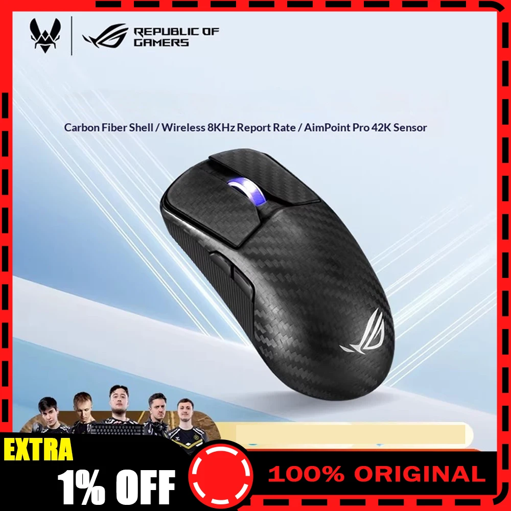

Игровая мышь ROG HARPE Ace Extreme с тремя режимами, сенсором AimPoint Pro 42k, беспроводная, 8K, с низкой задержкой, легкая (47 г), для геймеров