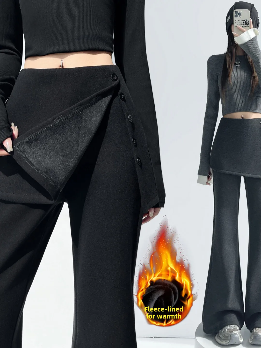 

Серые утепленные брюки-клеш с флисовой подкладкой, с высокой талией, эффектом драпировки и стройнящим эффектом, имитация двух предметов, женские, осень-зима