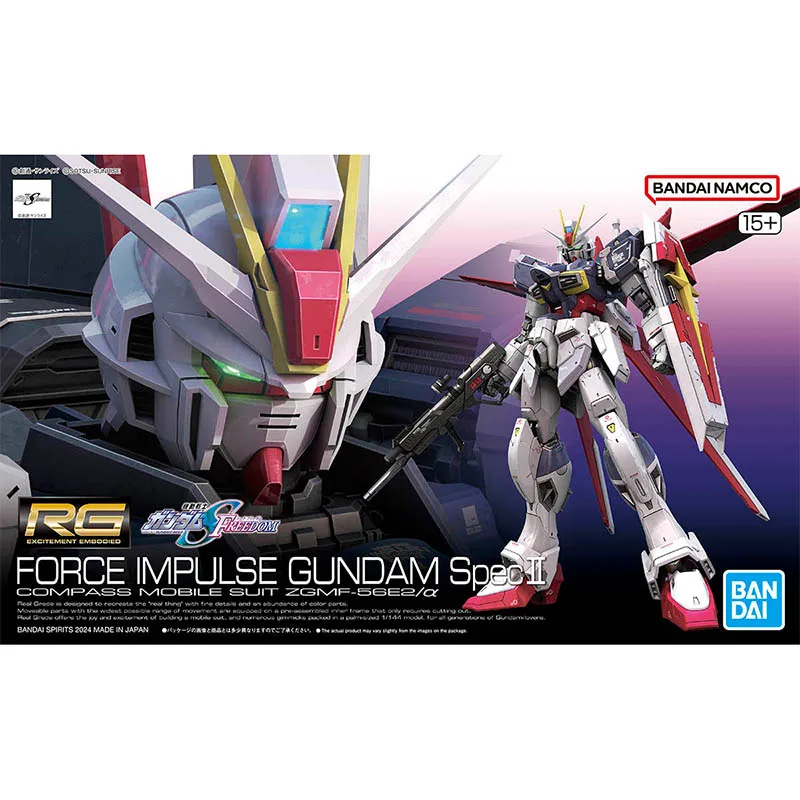 Bandai Genuine FORCE IMPULSE GUNDAM SpecⅡ RG Anime Action Figure