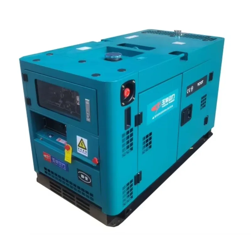 Customized High Performance 80/100/120/150KW With Cummins Industrial Type Silent Diesel Generators