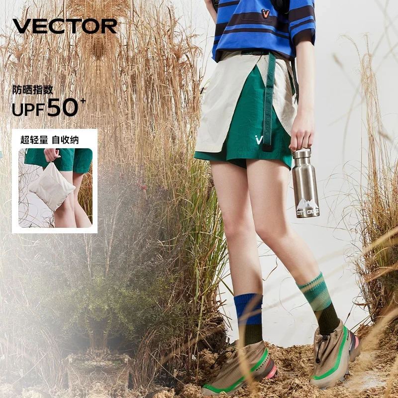 VECTOR Adult 2-in-1 Outdoor Skirts Nylon Wear Resistant Waterproof Anti Splash Technology Moisture Permeable Professional