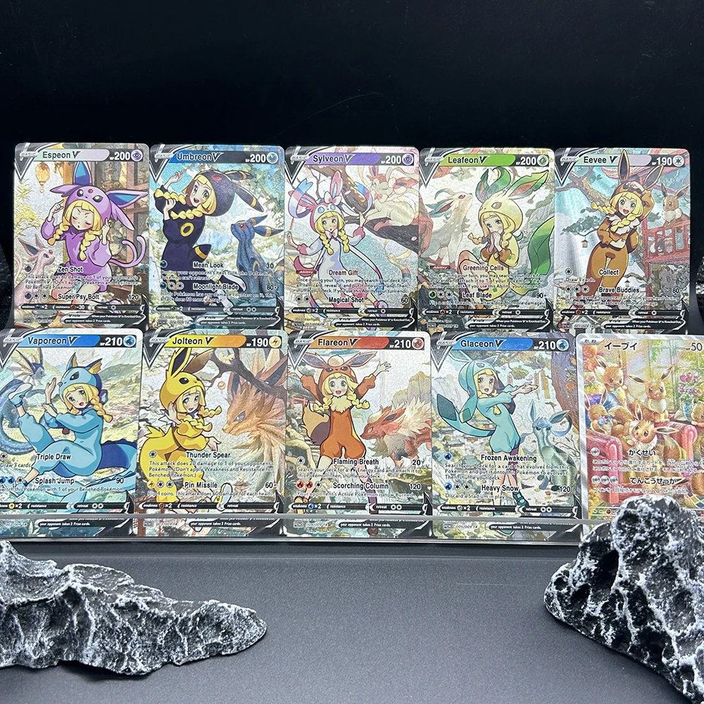 

10Pcs/set Diy PTCG English Version Collection Card AR Lillie Cos Eevee Series Self Made Card Thick Flash Classic Anime Card Gift