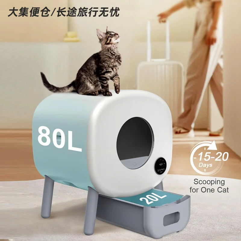 Intelligent cat litter box, fully automatic cleaning, deodorization, fully enclosed electric cat toilet