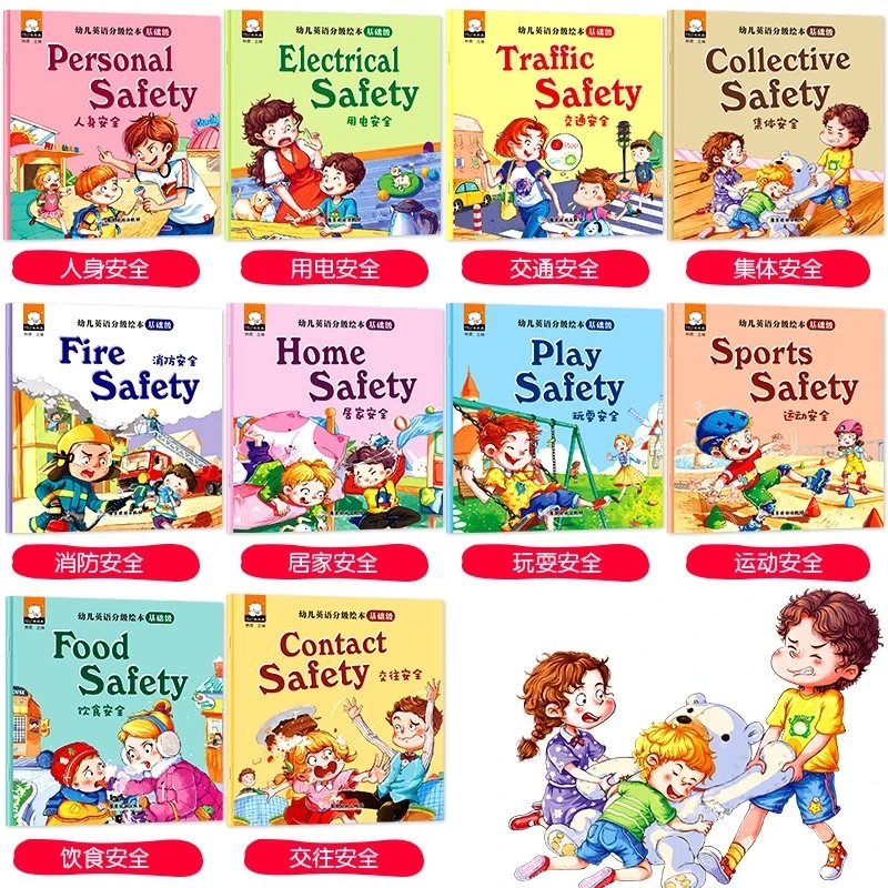 Livre d'éveil pour enfants de 0 à 6 ans, 10 pièces, version chinoise et anglaise, lecture avec image sonore, éducation précoce