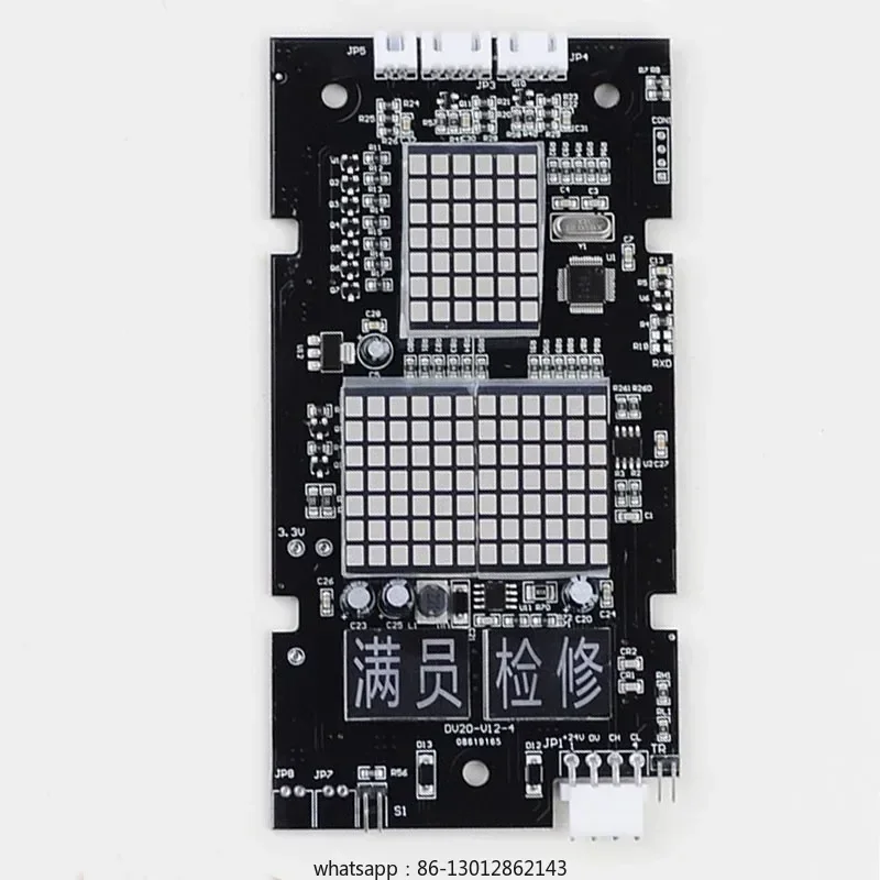 

Доска дисплея вызова на выходе в этаже лифта KLL-DV20 DV20-V11 DV20-V12-4 подходит для аксессуаров Kangli — буквенная буква