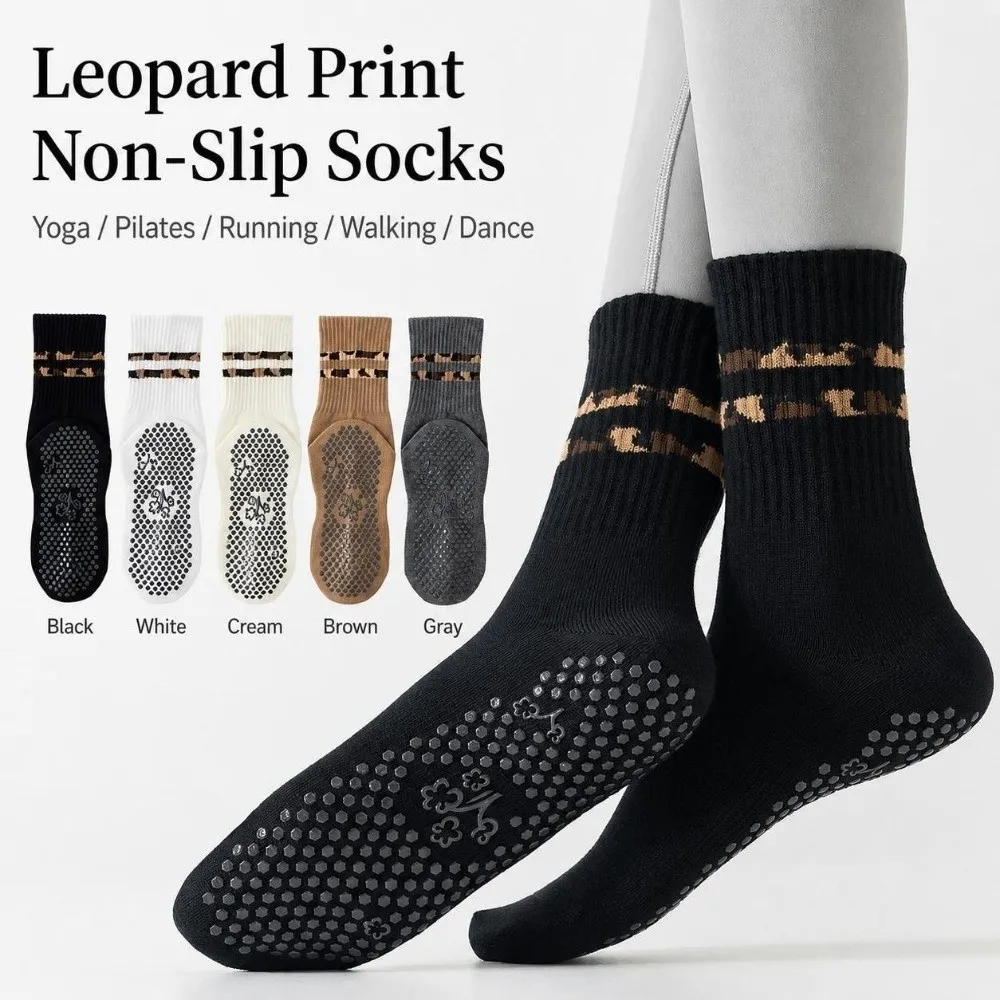 Cotton Pilates Socks for Women High-elastic Silicone Sole Leopard Pattern Yoga Socks Sweat-absorbent Non-Slip Mid Tube Socks