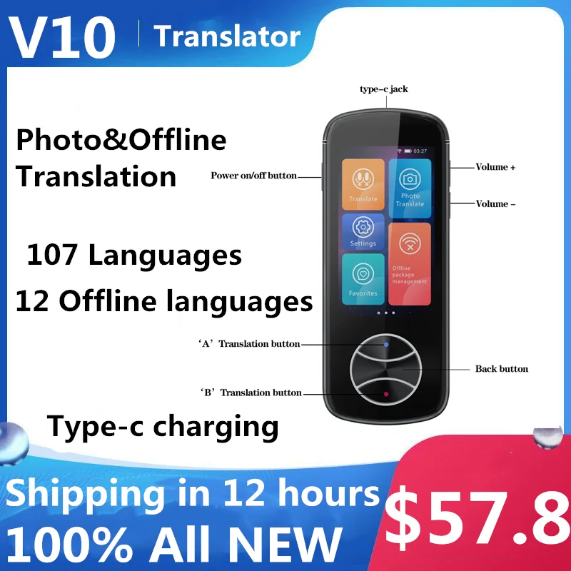 New Sales Instant Voice Smart Translator V10 Support 107 Languages 12 Offline Photo and WIFI Translation