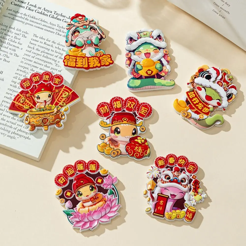 

1/4pcs Resin Snake Year Refrigerator Sticker Cartoon Cute Spring Festival Couplet Three-dimensional Creative Magnetic Sticker