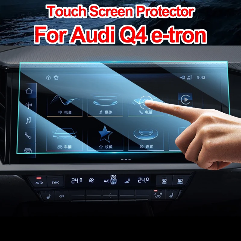 Car Navigation Dashboard Screen Protector For Audi Q4 e-tron Accessories Car Sticker Anti-Glare Fingerprint Matte Tempered Glass