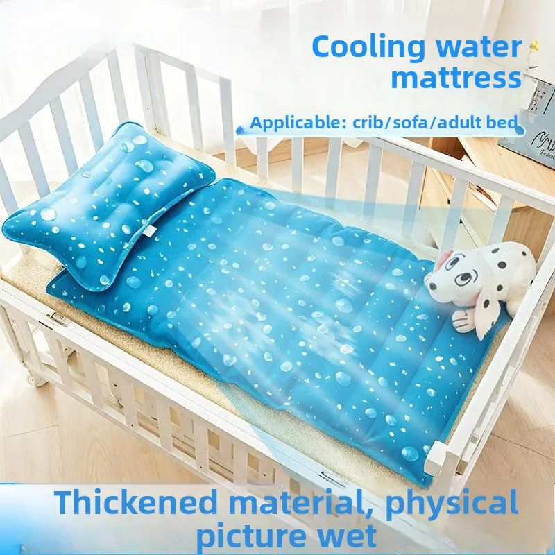 

Летний охлаждающий коврик для детей, охлаждающий коврик для дивана, для использования в автомобиле и дома, ПВХ-коврик с эффектом льда, аксессуары для вентиляторов, охлаждающий вентиляционный коврик