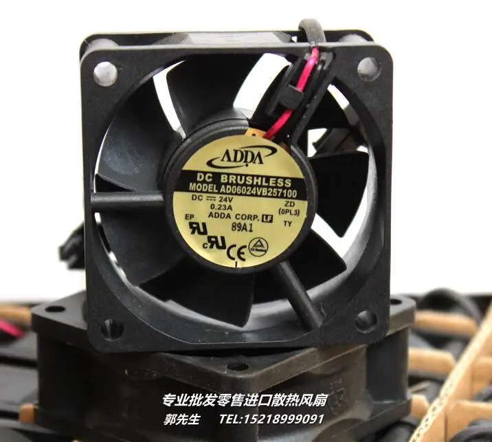 

ADDA AD06024VB257100 DC 24V 0.23A 60x60x25mm 2-Wire Server Cooling Fan