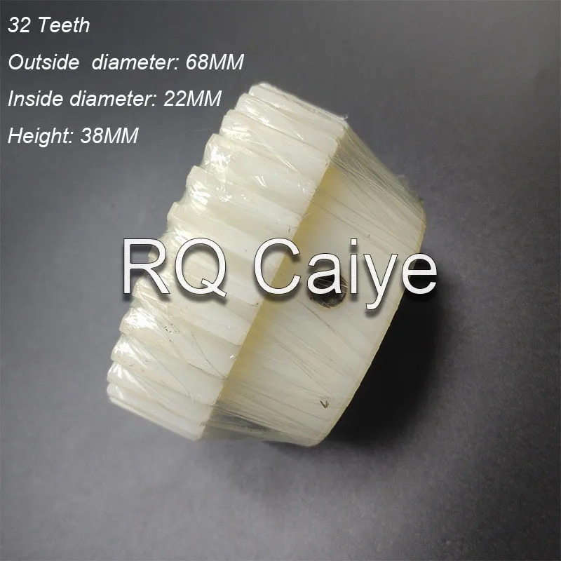 For Komori White Gear Nylon Water Roller 28 32 34 35 36 37 38 39 40 Teeth Nylon Gear Komori Offset Printing Machine Parts
