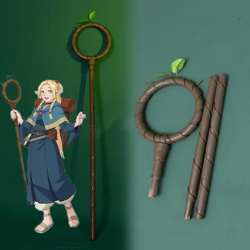 Marcille Staff Cane Delicious in Dungeon Cosplay Props Weapons Wig Anime Halloween Christmas Party Costumes Accessories