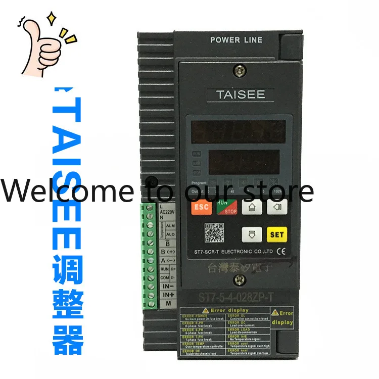 Power Regulator, Th…