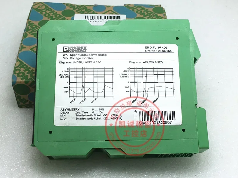 2026.4 Original Phoenix Monitoring Relay EMD-FL-3V-400 2866064 Spot Genuine Special Price